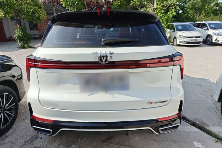 Used CHANGAN CS75 PLUS 2024 3rd Generation Champion Edition 1.5T Intelligent Drive Dynamic Model Rear