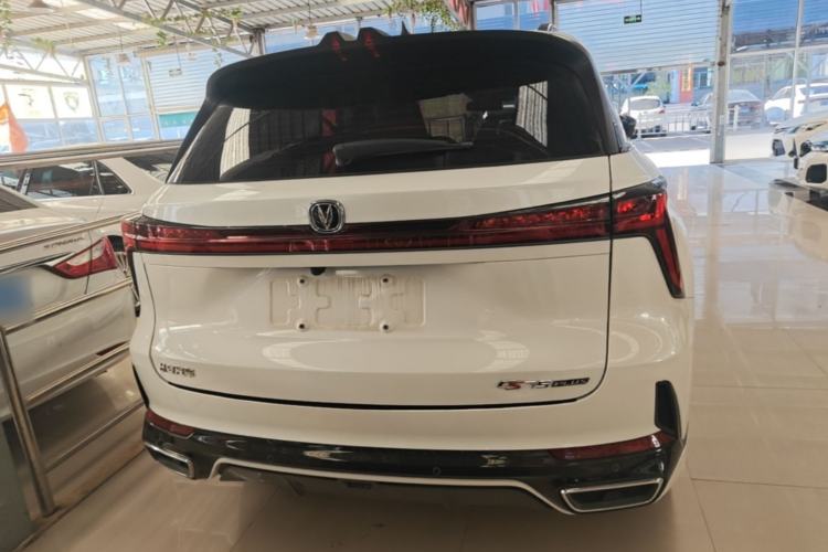 Used CHANGAN CS75 PLUS 2024 3rd Generation Champion Edition 1.5T Intelligent Drive Dynamic Model Rear