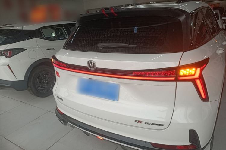 Used CHANGAN CS75 PLUS 2024 3rd Generation Champion Edition 1.5T Intelligent Drive Dynamic Model Rear