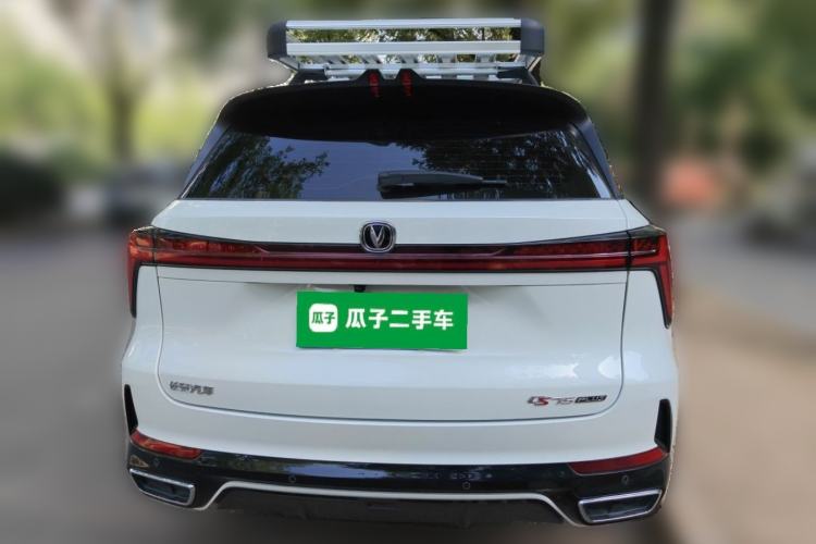Used CHANGAN CS75 PLUS 2024 3rd Generation Champion Edition 1.5T Intelligent Drive Dynamic Model Rear