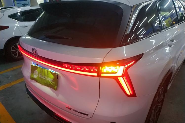 Used CHANGAN CS75 PLUS 2024 3rd Generation Champion Edition 1.5T Intelligent Drive Dynamic Model Rear