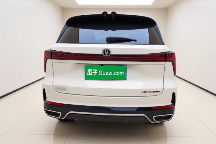 Used CHANGAN CS75 PLUS 2024 3rd Generation Champion Edition 1.5T Intelligent Drive Dynamic Model Rear