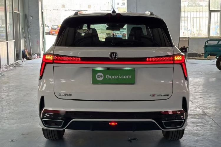 Used CHANGAN CS75 PLUS 2024 3rd Generation Champion Edition 1.5T Intelligent Drive Dynamic Model Rear