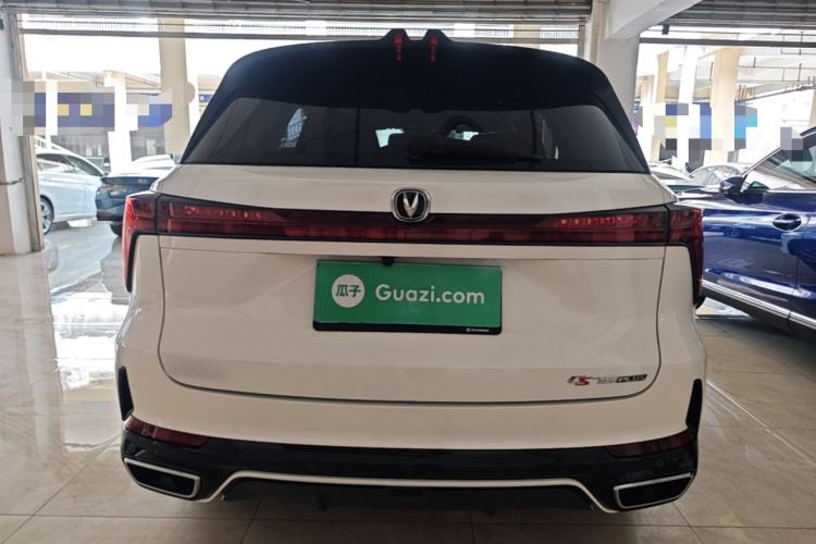 Used CHANGAN CS75 PLUS 2024 3rd Generation Champion Edition 2.0T Intelligent Drive Performance Model Rear