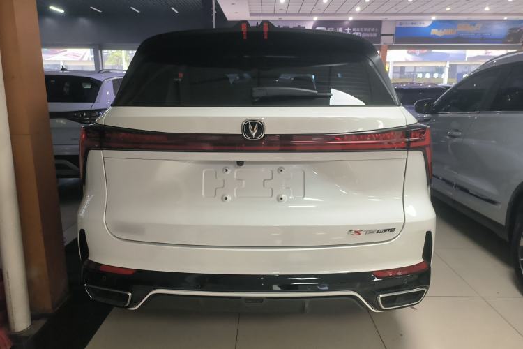 Used CHANGAN CS75 PLUS 2024 3rd Generation Champion Edition 1.5T Intelligent Drive Dynamic Model Rear
