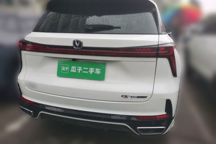 Used CHANGAN CS75 PLUS 2024 3rd Generation Champion Edition 1.5T Intelligent Drive Dynamic Model Rear
