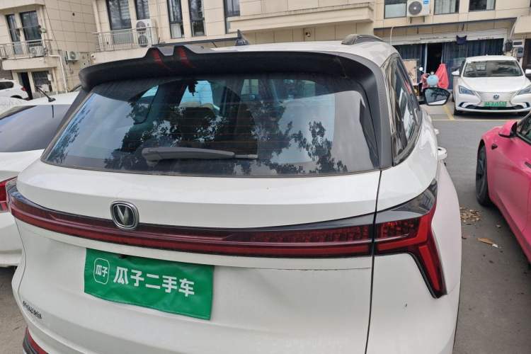 Used CHANGAN CS75 PLUS 2024 3rd Generation Champion Edition 1.5T Intelligent Drive Dynamic Model Rear