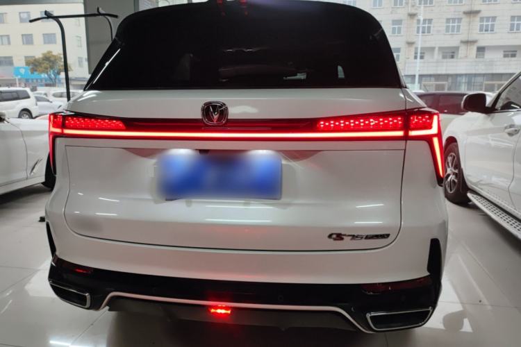 Used CHANGAN CS75 PLUS 2024 3rd Generation Champion Edition 1.5T Intelligent Drive Dynamic Model Rear