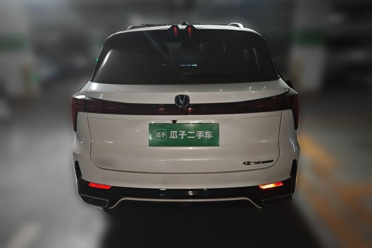 Used CHANGAN CS75 PLUS 2024 3rd Generation Champion Edition 1.5T Intelligent Drive Dynamic Model Rear