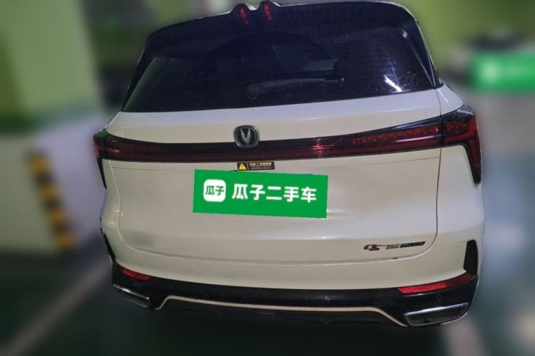 Used CHANGAN CS75 PLUS 2024 3rd Generation Champion Edition 1.5T Intelligent Drive Dynamic Model Rear