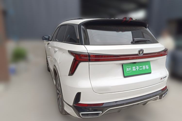 Used CHANGAN CS75 PLUS 2024 3rd Generation Champion Edition 1.5T Intelligent Drive Dynamic Model Rear Left 45 Deg