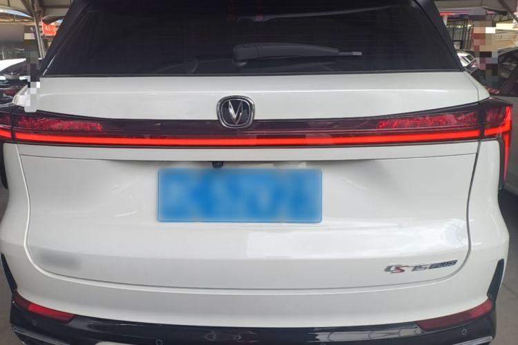 Used CHANGAN CS75 PLUS 2024 3rd Generation Champion Edition 1.5T Intelligent Drive Dynamic Model Rear