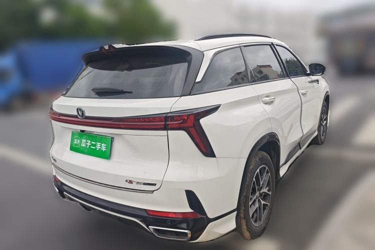 Used CHANGAN CS75 PLUS 2024 3rd Generation Champion Edition 1.5T Intelligent Drive Dynamic Model Rear Right 45 Deg