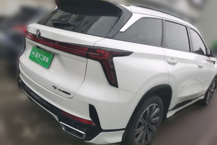 Used CHANGAN CS75 PLUS 2024 3rd Generation Champion Edition 1.5T Intelligent Drive Dynamic Model Rear Right 45 Deg