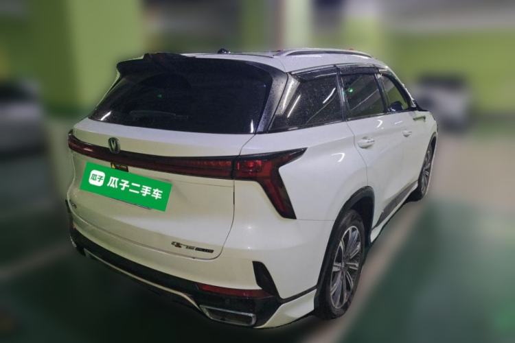 Used CHANGAN CS75 PLUS 2024 3rd Generation Champion Edition 1.5T Intelligent Drive Dynamic Model Rear Right 45 Deg
