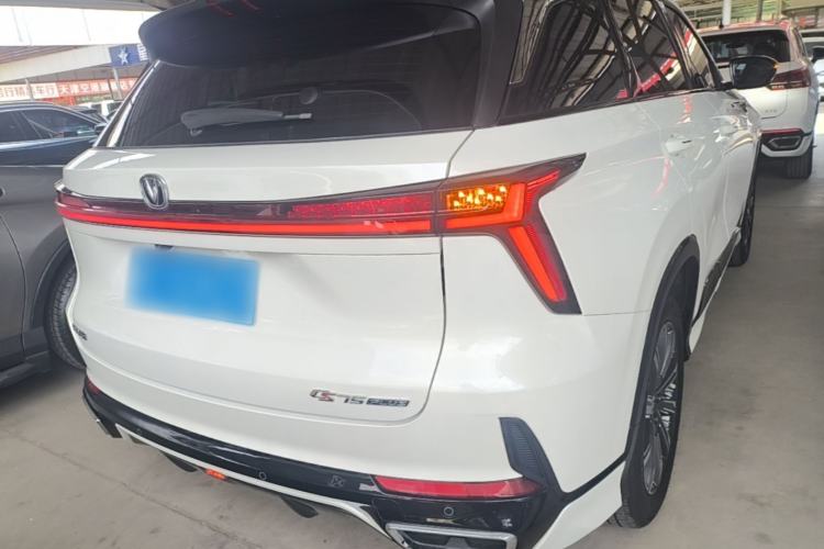 Used CHANGAN CS75 PLUS 2024 3rd Generation Champion Edition 1.5T Intelligent Drive Dynamic Model Rear Right 45 Deg