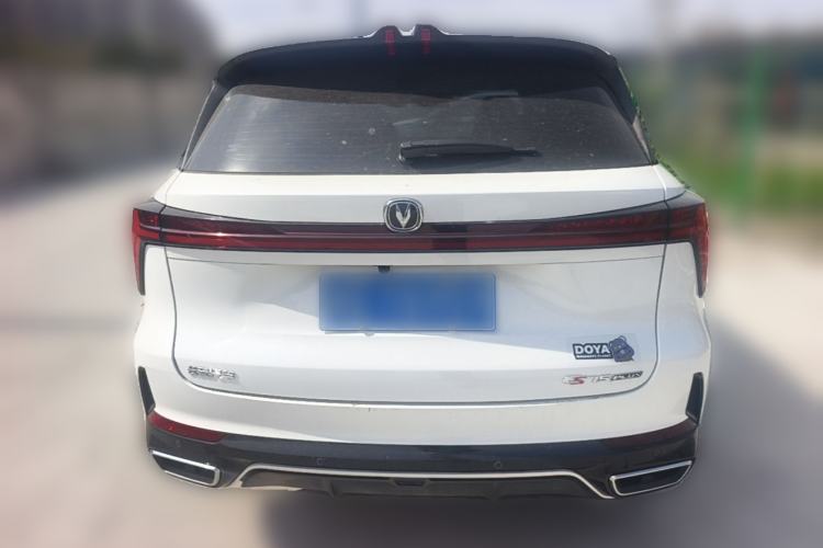 Used CHANGAN CS75 PLUS 2024 3rd Generation Champion Edition 2.0T Intelligent Drive Performance Model Rear
