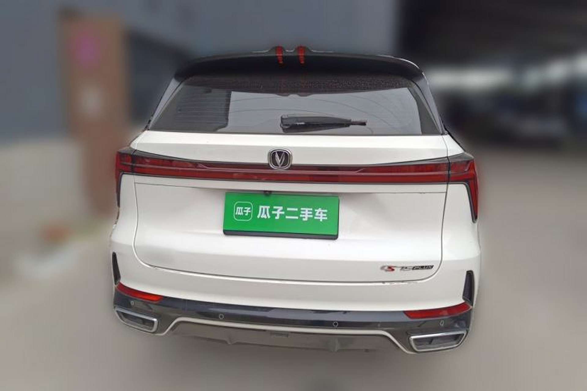Used CHANGAN CS75 PLUS 2024 3rd Generation Champion Edition 1.5T Intelligent Drive Dynamic Model Rear