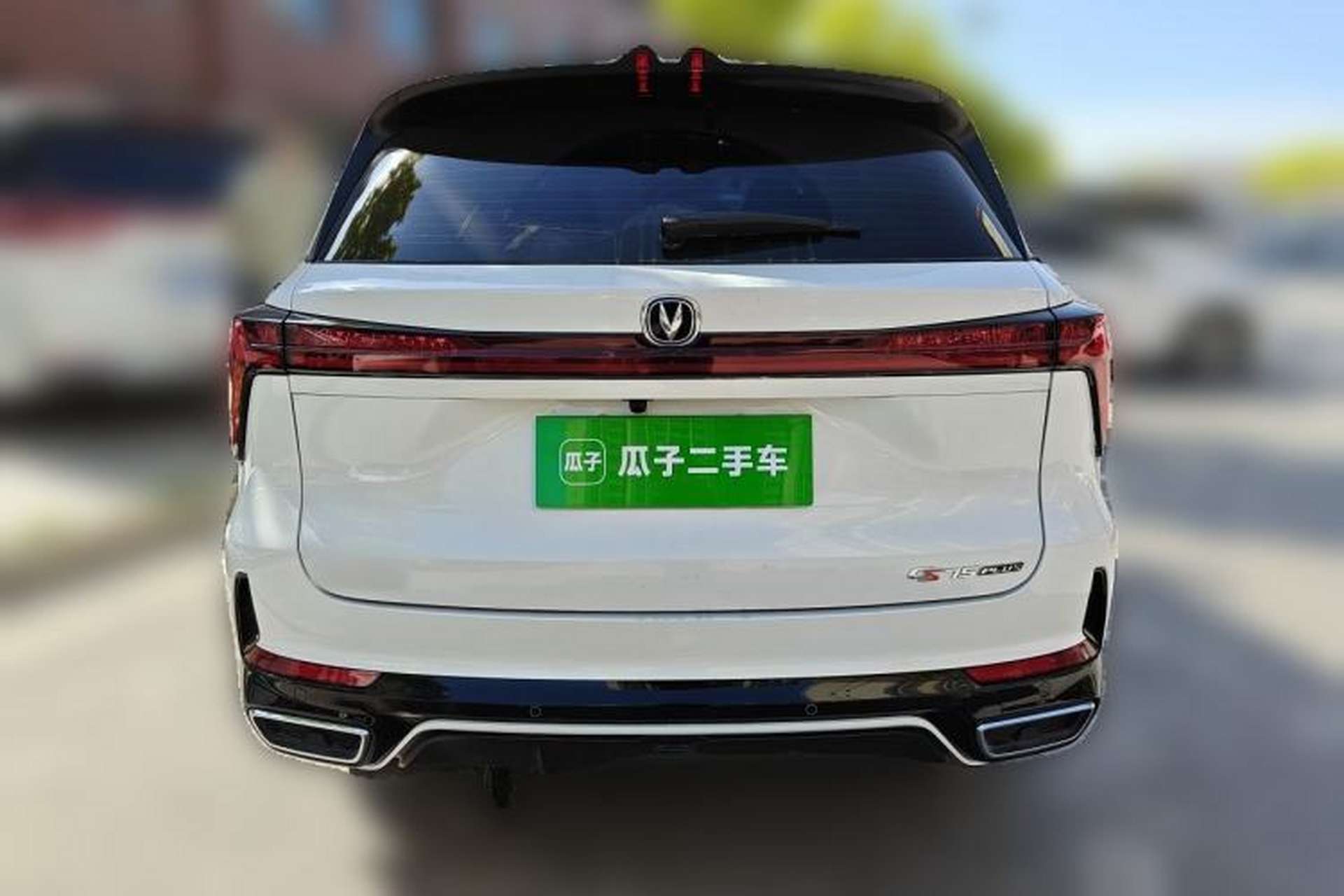 Used CHANGAN CS75 PLUS 2024 3rd Generation Champion Edition 1.5T Intelligent Drive Dynamic Model Rear