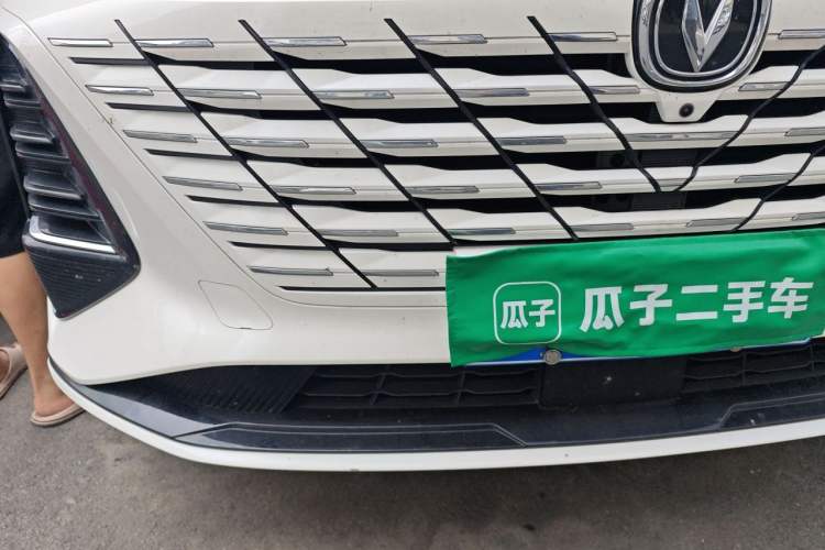 Used CHANGAN CS75 PLUS 2024 3rd Generation Champion Edition 1.5T Intelligent Drive Dynamic Model Right Front Headlight