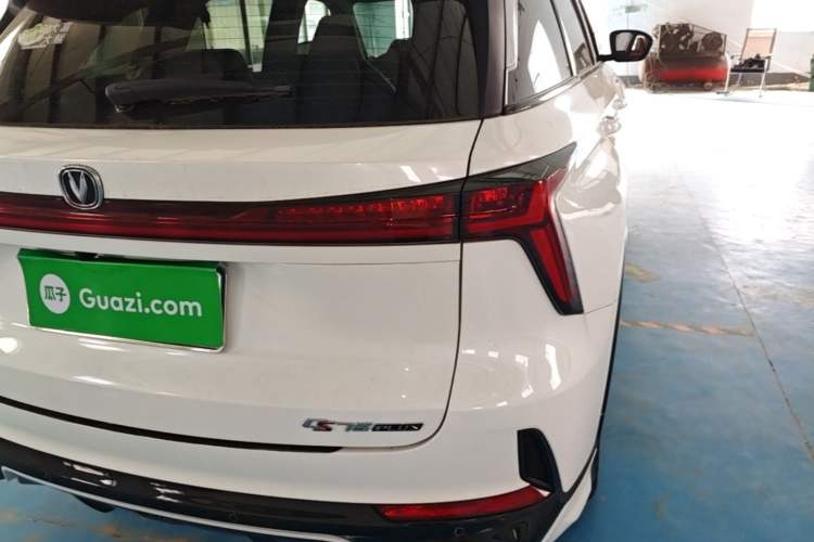 Used CHANGAN CS75 PLUS 2024 3rd Generation Champion Edition 1.5T Intelligent Drive Dynamic Model Right Rear Taillight