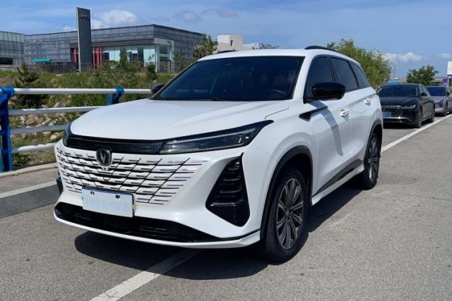 Used CHANGAN CS75 PLUS 2024 3rd Generation Champion Edition 2.0T Intelligent Drive Performance Model