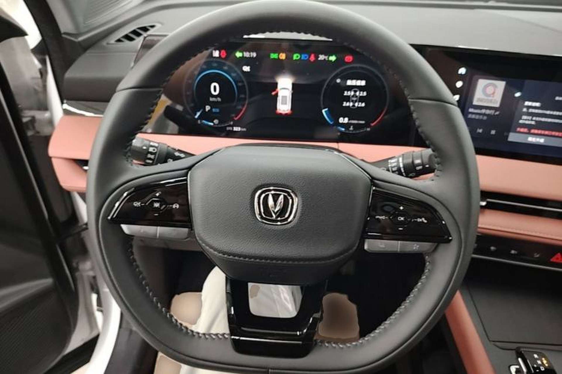 Used CHANGAN CS75 PLUS 2024 3rd Generation Champion Edition 1.5T Intelligent Drive Dynamic Model Steering Wheel