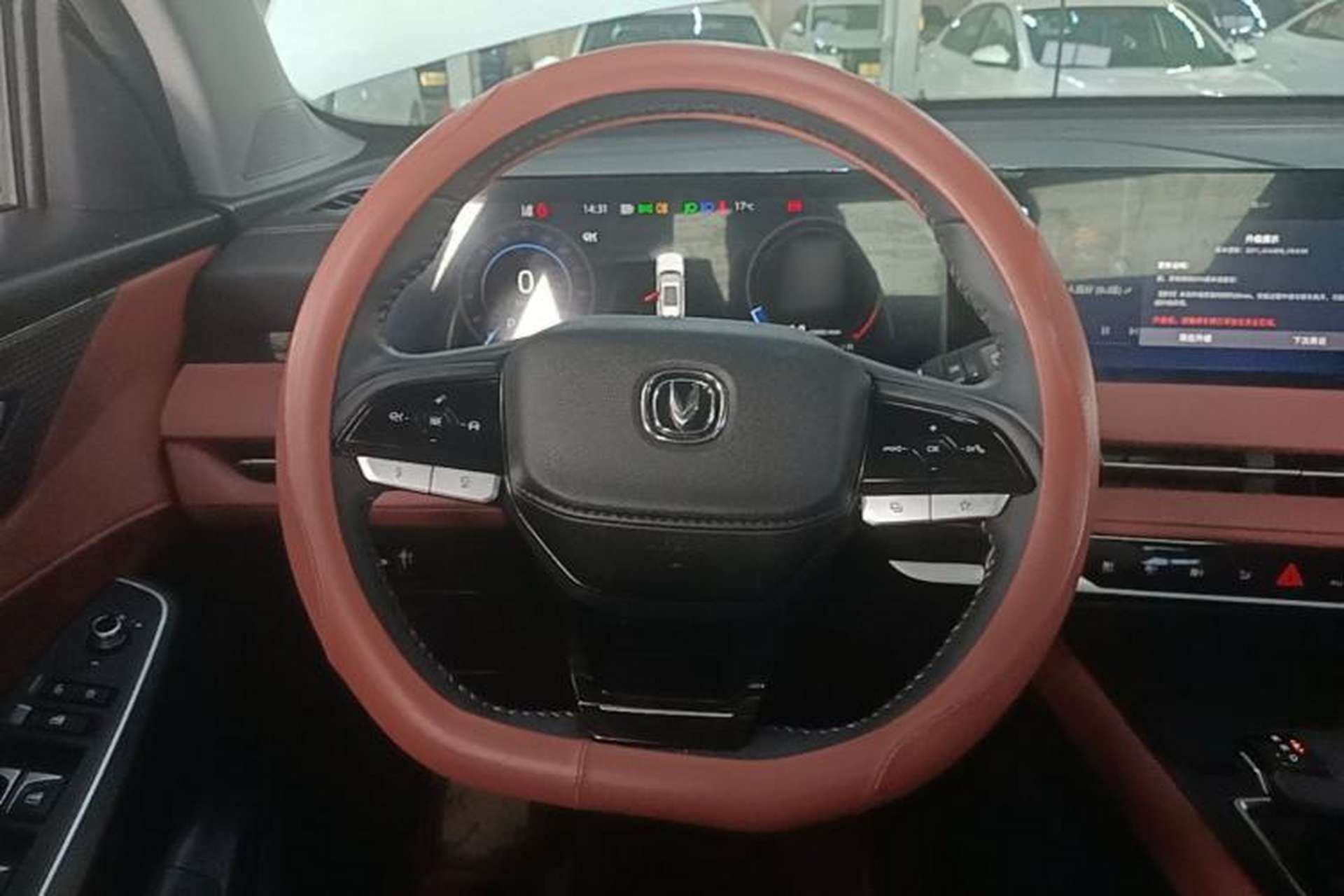 Used CHANGAN CS75 PLUS 2024 3rd Generation Champion Edition 1.5T Intelligent Drive Dynamic Model Steering Wheel