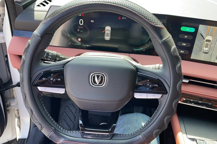 Used CHANGAN CS75 PLUS 2024 3rd Generation Champion Edition 2.0T Intelligent Drive Performance Model Steering Wheel