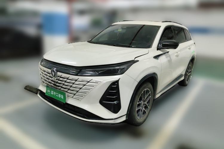CHANGAN CS75 PLUS 2024 3rd Generation Champion Edition 1.5T Intelligent Drive Dynamic Model usado Guazi used car, China used car export, Used car for sale, Used cars, Cheapest cars for sale