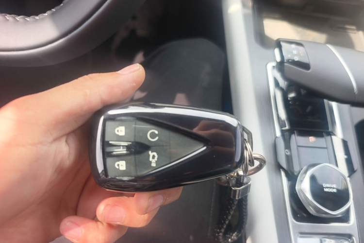 Used CHANGAN CS75 PLUS 2024 3rd Generation Champion Edition 2.0T Intelligent Drive Performance Model Vehicle Key