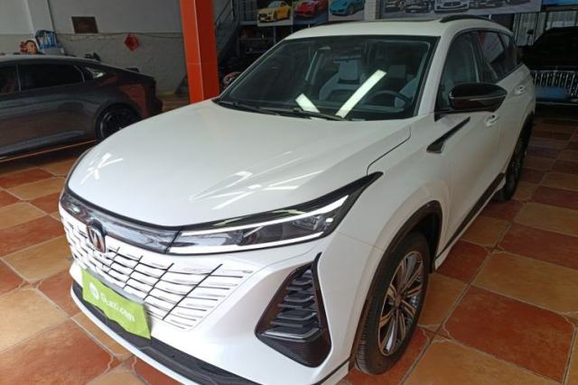 Used CHANGAN CS75 PLUS 2024 3rd Generation Champion Edition 1.5T Intelligent Drive Dynamic Model