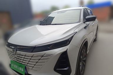 Used CHANGAN CS75 PLUS 2024 3rd Generation Champion Edition 1.5T Intelligent Drive Dynamic Model