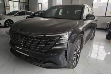 Used CHANGAN CS75 PLUS 2025 4th Generation UItra 2.0T New Blue Whale Smart Intelligent Powertrain Version