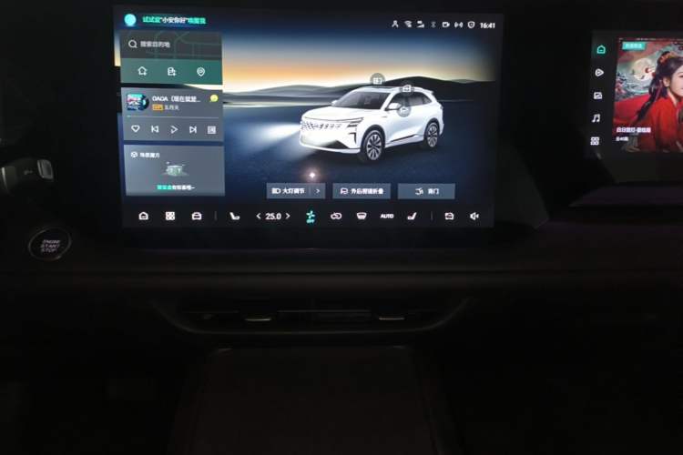 Used CHANGAN CS75 PLUS 2025 4th Generation UItra 2.0T New Blue Whale Smart Intelligent Powertrain Version Audio And AC Panel