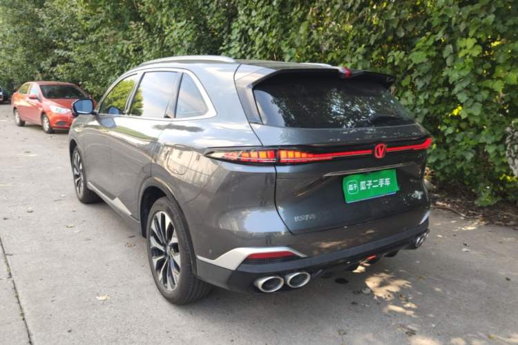 Used CHANGAN CS75 PLUS 2025 4th Generation UItra 2.0T New Blue Whale Smart Intelligent Powertrain Version Exterior 2