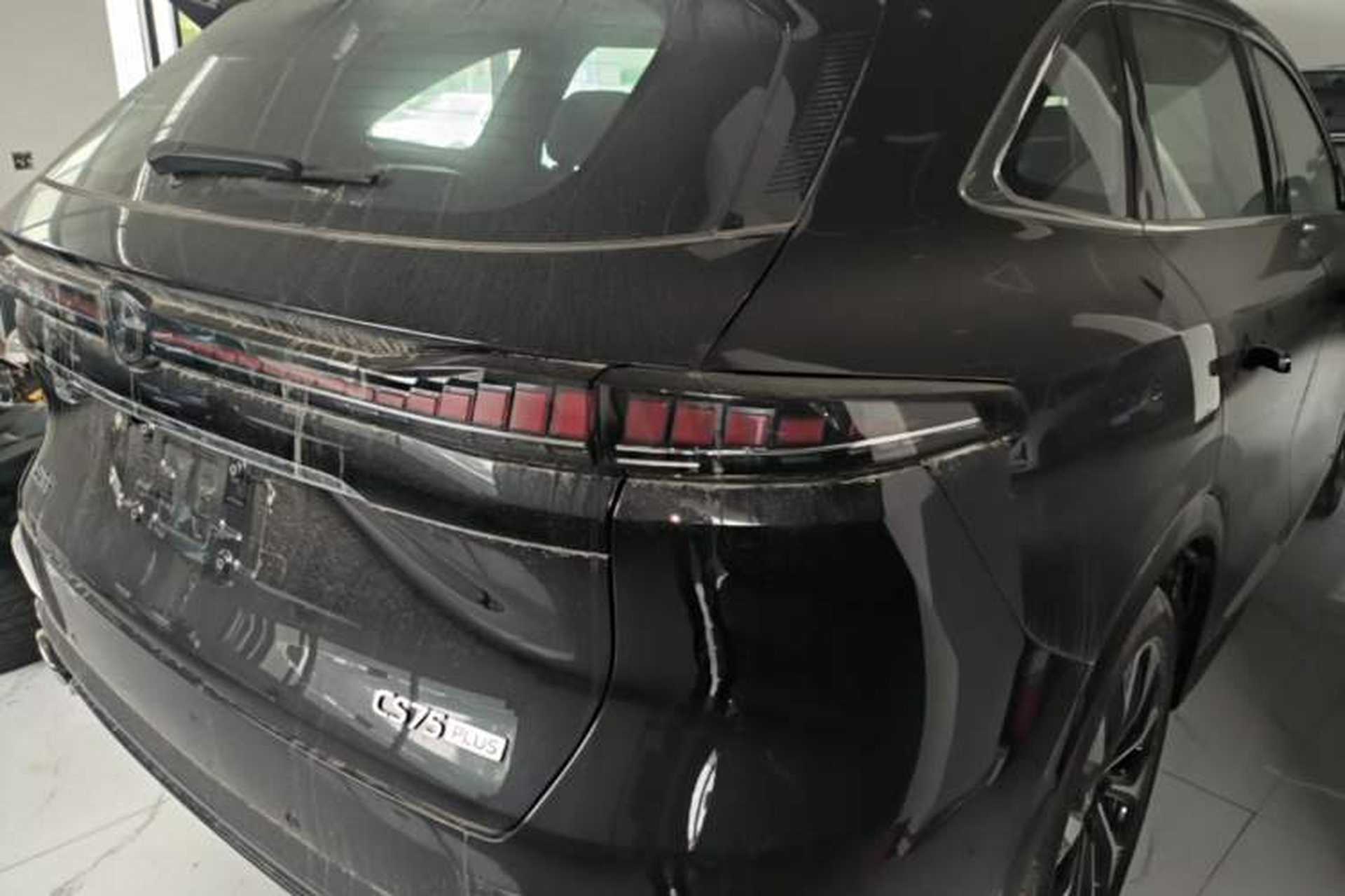 Used CHANGAN CS75 PLUS 2025 4th Generation UItra 2.0T New Blue Whale Smart Intelligent Powertrain Version Exterior 3