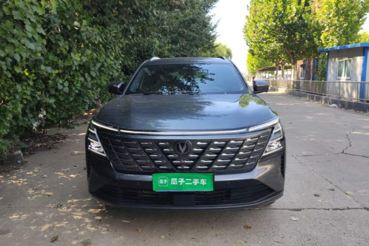 Used CHANGAN CS75 PLUS 2025 4th Generation UItra 2.0T New Blue Whale Smart Intelligent Powertrain Version Front