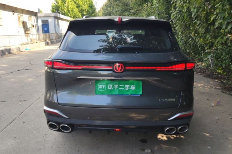 Used CHANGAN CS75 PLUS 2025 4th Generation UItra 2.0T New Blue Whale Smart Intelligent Powertrain Version Rear