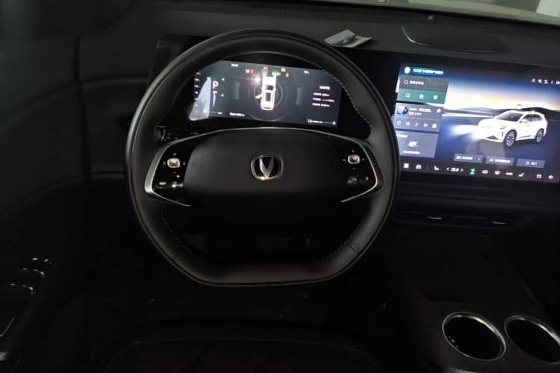Used CHANGAN CS75 PLUS 2025 4th Generation UItra 2.0T New Blue Whale Smart Intelligent Powertrain Version Steering Wheel