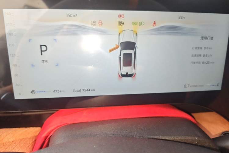 Used CHANGAN CS75 PLUS 2025 4th Generation 1.5T New Blue Whale Smart Luxury Edition Instrument Cluster