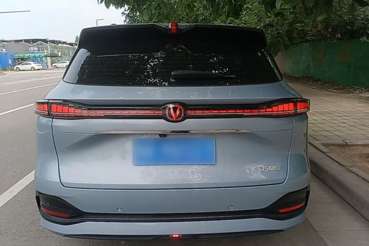 Used CHANGAN CS75 PLUS 2025 4th Generation 1.5T New Blue Whale Smart Flagship Version Rear
