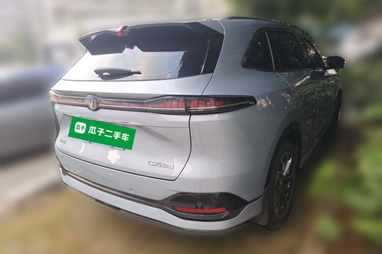 Used CHANGAN CS75 PLUS 2025 4th Generation 1.5T New Blue Whale Smart Luxury Edition Rear Right 45 Deg