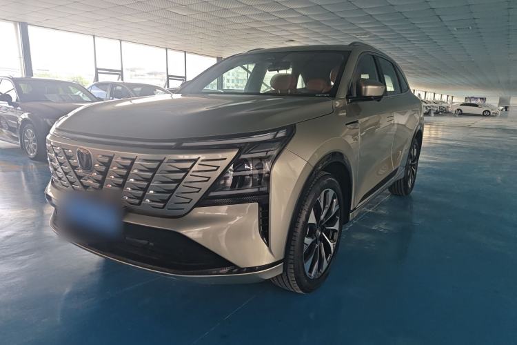 CHANGAN CS75 PLUS 2025 4th Generation UItra 2.0T New Blue Whale – Smart & Powerful Version