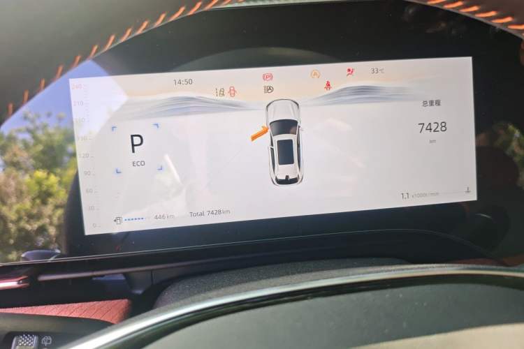 Used CHANGAN CS75 PLUS 2025 4th Generation 1.5T New Blue Whale Smart Luxury Edition Instrument Cluster