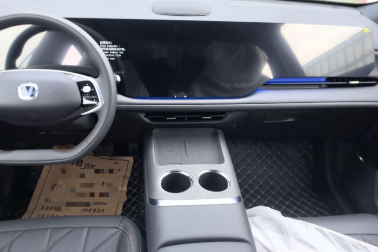 Used CHANGAN CS75 PLUS 2025 4th Generation 1.5T New Blue Whale Smart Flagship Version Audio And AC Panel