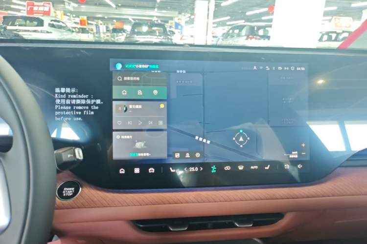 Used CHANGAN CS75 PLUS 2025 4th Generation 1.5T New Blue Whale Smart Flagship Version Audio And AC Panel