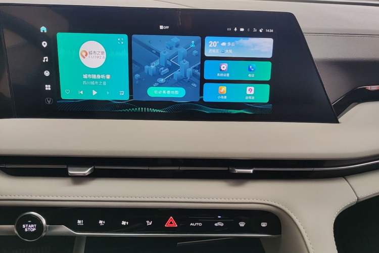 Used CHANGAN CS75 PLUS 2025 Model, 3rd Generation Champion Edition 1.5T Jinghang Version Audio And AC Panel