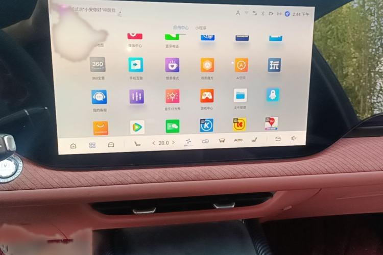 Used CHANGAN CS75 PLUS 2025 4th Generation 1.5T New Blue Whale Smart Flagship Version Audio And AC Panel