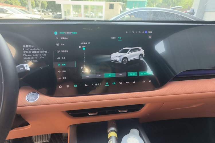 Used CHANGAN CS75 PLUS 2025 4th Generation 1.5T New Blue Whale Smart Flagship Version Audio And AC Panel